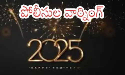 new year celebrations, police,  restrictions,