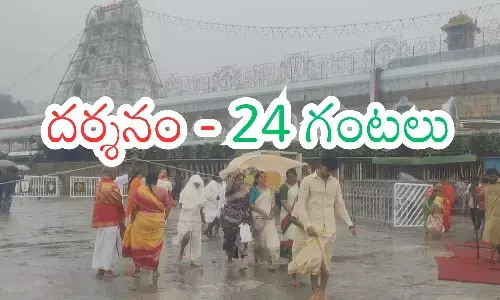 darsan time today in tirumala, crowd, divotees, friday