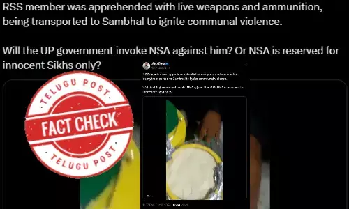 ఫ్యాక్ట్ చెక్: సంభాల్ లో హింసను కొనసాగించడానికి ఆర్ఎస్ఎస్ కార్యకర్తలు ఆయుధాలను తీసుకుని వెళ్ళలేదు. ఈ వీడియో పాతది