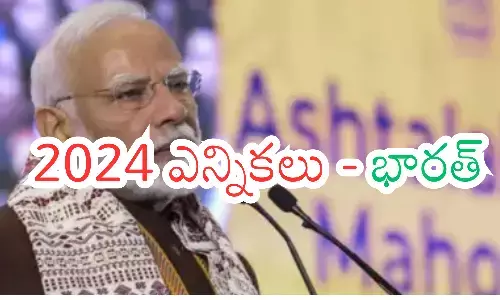 indi aliance parties, bjps allies, elections, loksabha