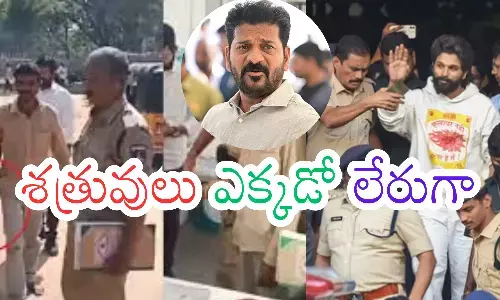 revanthreddy, chefi minister, police, power