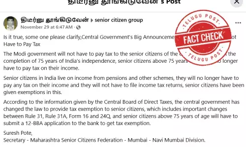 Income tax, senior citizens, central government, income tax exemption.