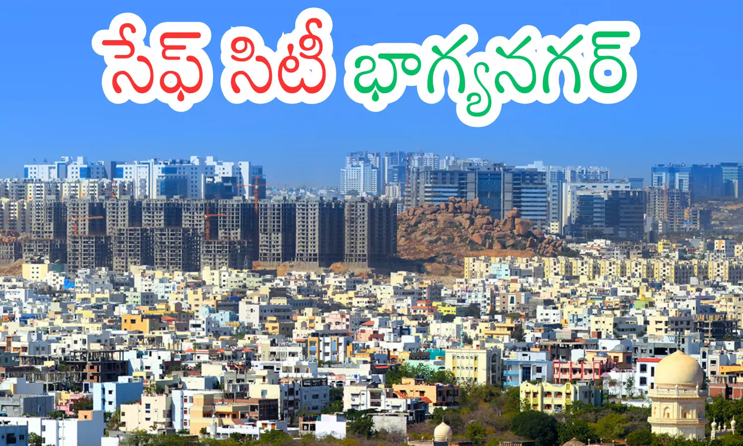 population, reach, two crores, hyderabad