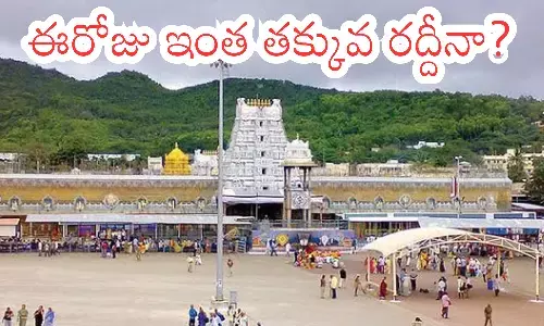 darshan time today in tirumala, saturday, less, heavy rains