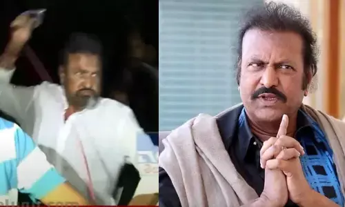 MOhan babu,Manoj,Hyderabad