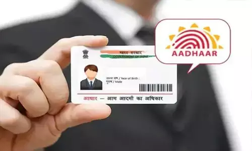 Aadharcard, Aadhar update, Deadline