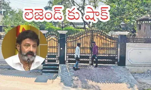 revanth reddy, balakrishna, jublee hills, houses