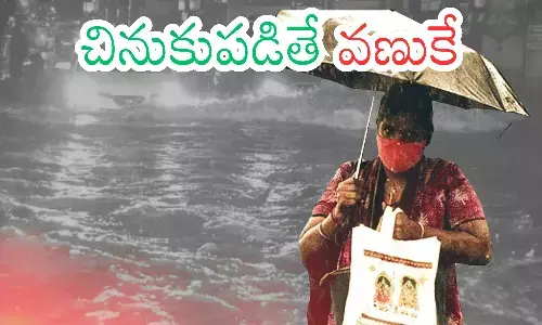 heavy rains , metrological department, andhra pradesh, tamilnadu