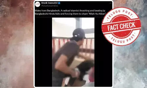 ಬಾಂಗ್ಲಾದೇಶದಲ್ಲಿ ಹಿಂದೂ ಮಕ್ಕಳನ್ನು ʼಅಲ್ಲಾ ಹು ಅಕ್ಬರ್ʼ ಎಂದು ಪಠಿಸಲು ಒತ್ತಾಯಿಸಲಿಲ್ಲ