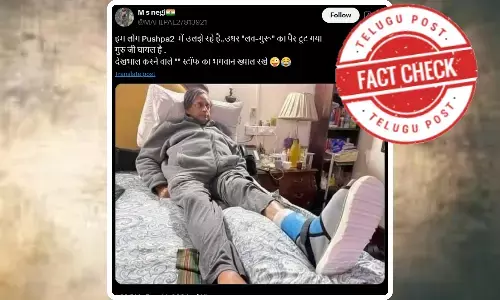 ಫ್ಯಾಕ್ಟ್‌ಚೆಕ್‌: ಶಶಿ ತರೂರ್‌ರನನ್ನು ಆಸ್ಪತ್ರೆಗೆ ದಾಖಲಿಸಲಾಗಿದೆ ಎಂದು 2022ರ ಚಿತ್ರವನ್ನು ಹಂಚಿಕೆ