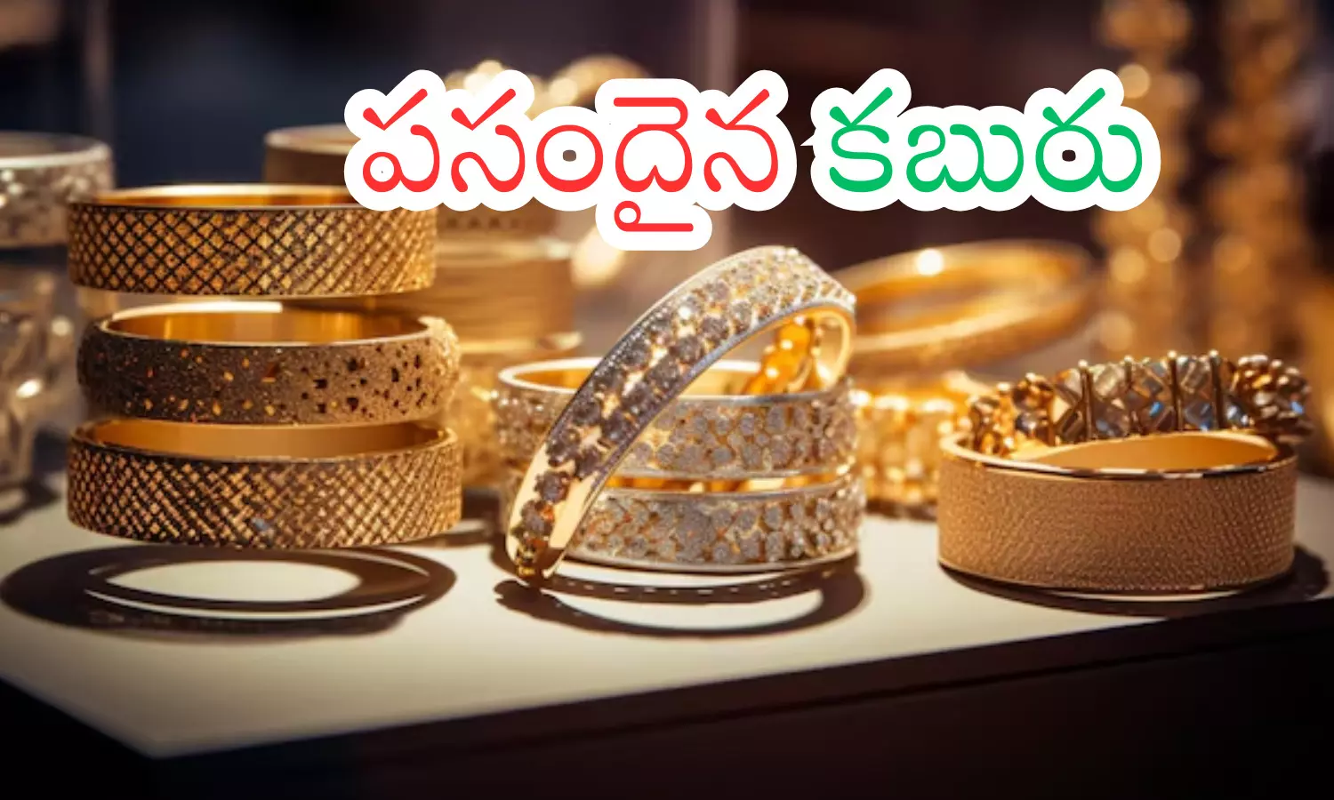 gold rate today in hyderabad, silver, decrese, india gold rate today in hyderabad, silver, decrese, india
