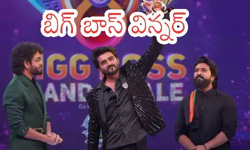 nikhil winner, bigg boss season 8, winner, goutham