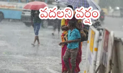 heavy rain in andhra pradesh, meteorological department, coastal andhra, rayalaseema