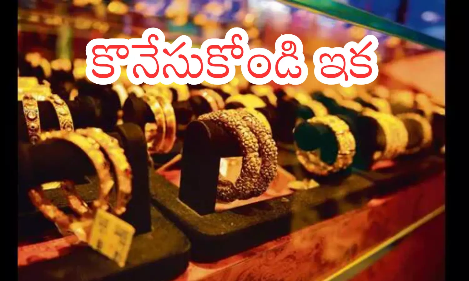 gold rates today in hyderabd, silver, decline, hyderabad gold rates today in hyderabd, silver, decline, hyderabad