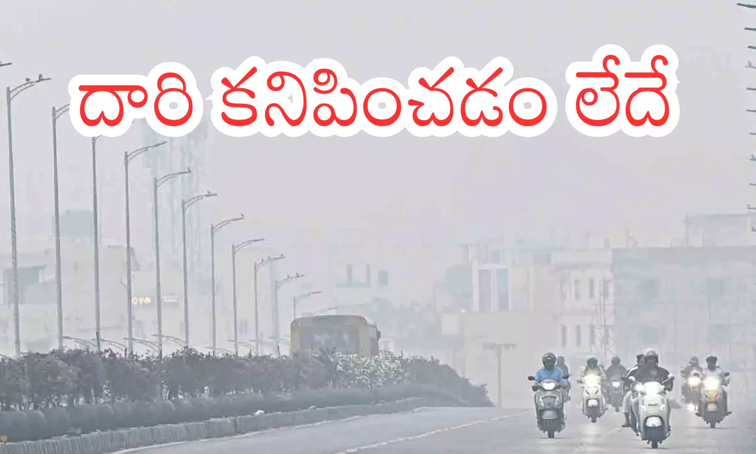 cold winds, intensity, increased,  two telugu states