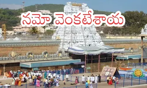 darshan time today in tirumala, divotees, crowd, tuesday
