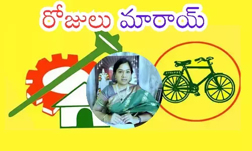 cadre, protesting, high comand, ap politics