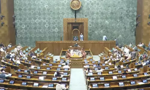 bjp, waqf bill, whip, lok sabha