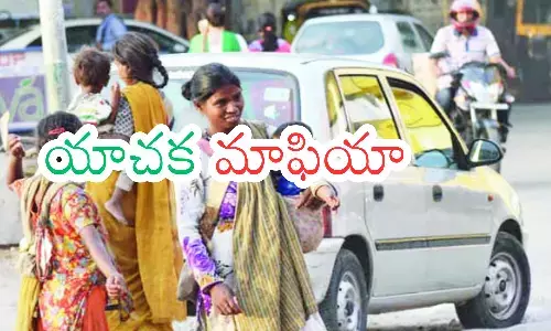 pilot project,  central government, beggar-free city, hyderabad