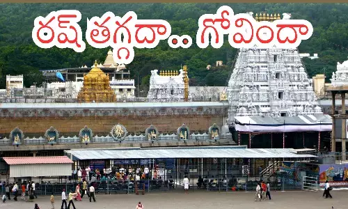 darshan time today in tirumala,  crowd, divotees, wednesday