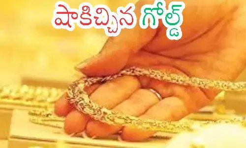 gold rates today in hyderabad, silver, increase, india