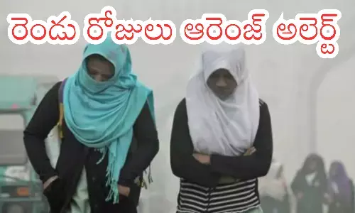 cold waves in two telugu states, temparatures, andhra pradesh, telangana