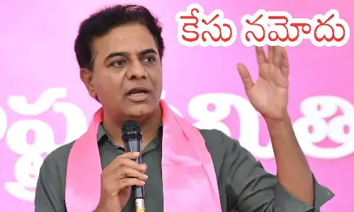 anti-corruption department, criminal case, e formula race, ktr