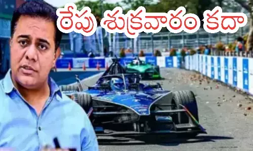 ktr, criminal case, formula E car race, acb