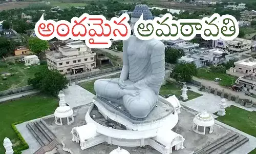 works, approved,  amaravati, capital of andhra pradesh