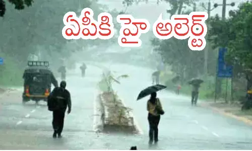 heavy rains  today in andhra pradesh, meteorological department, coastal district, high alert