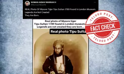 ತಾಂಜೇನಿಯಾ ರಾಜನ ಚಿತ್ರವನ್ನು ಟಿಪ್ಪು ಸುಲ್ತಾನನ ನೈಜ ಚಿತ್ರ ಎಂದು ಹಂಚಿಕೊಳ್ಳಲಾಗುತ್ತಿದೆ
