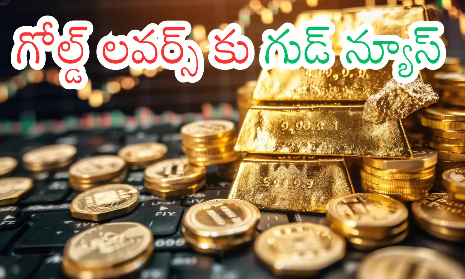 gold rates today in hyderabad, good news, gold lovers, silver