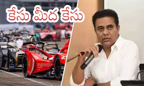 another case, ktr, enforcement director,  e formula race