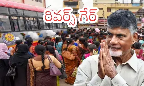 government, reconsidered, free bus, andhra pradesh