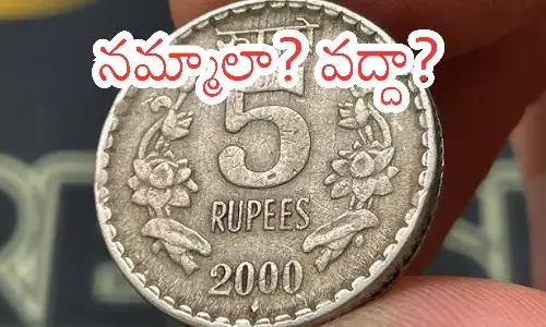 reserve bank of india, five rupees coin, rumor , india