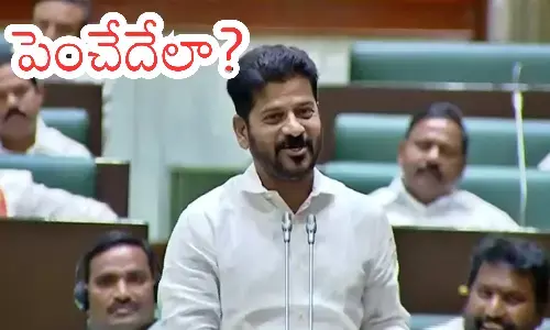 revanth reddy, chief minister, stampede, santhya theatre