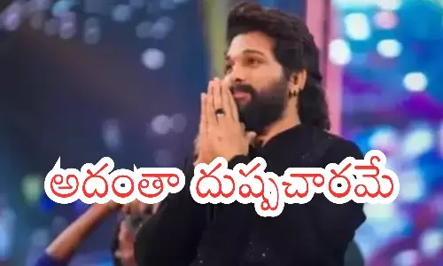 allu arjun, icon star, revanth reddy, counter
