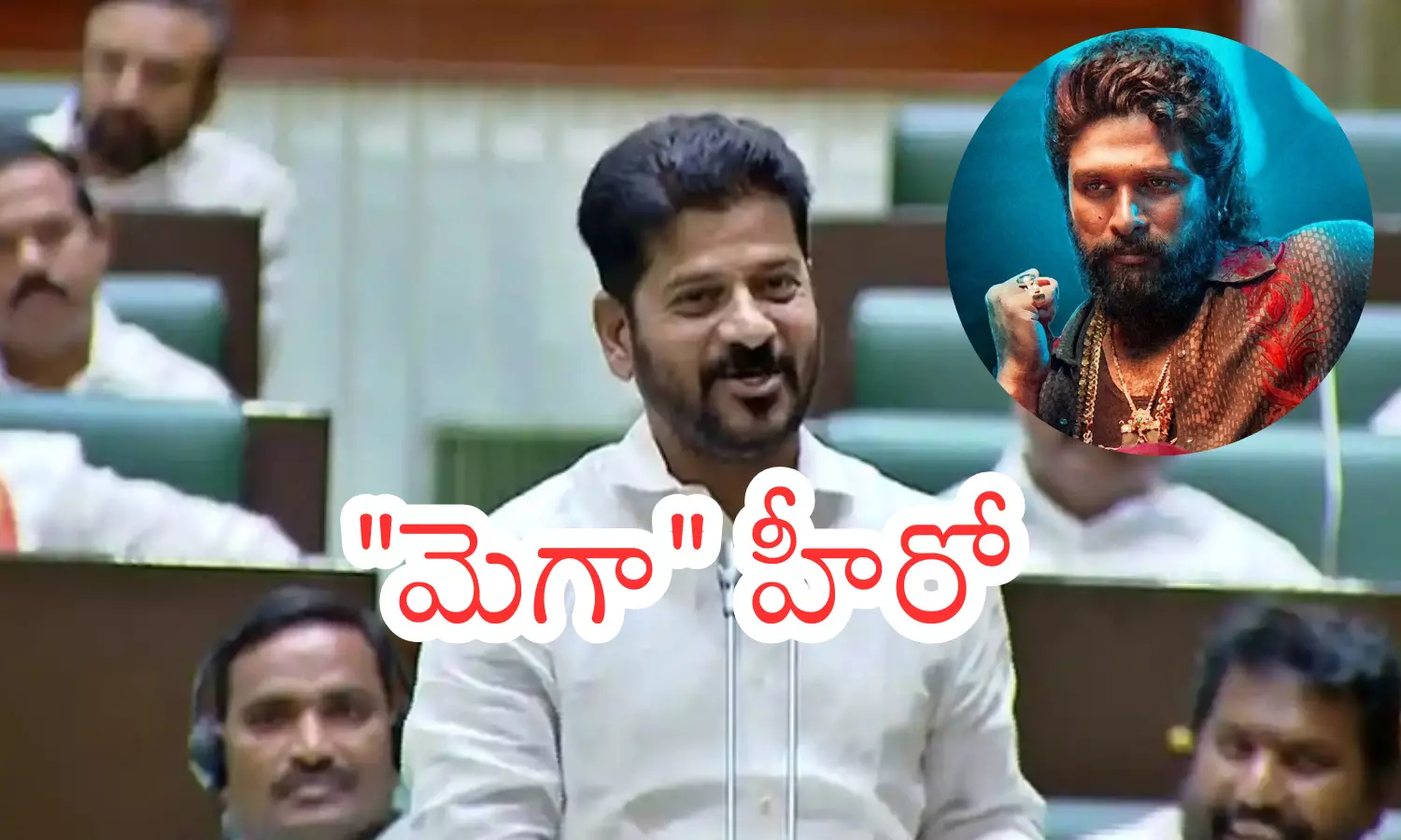 revanth reddy,  chief minister, tollywood, telangana