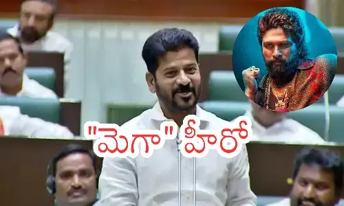 revanth reddy,  chief minister, tollywood, telangana