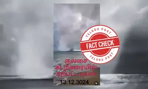 Cyprus, ClimatechangeFactckeck, Tamilnadu,