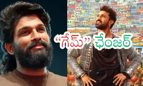 pushpa movie, effect, ramcharan,  game changer