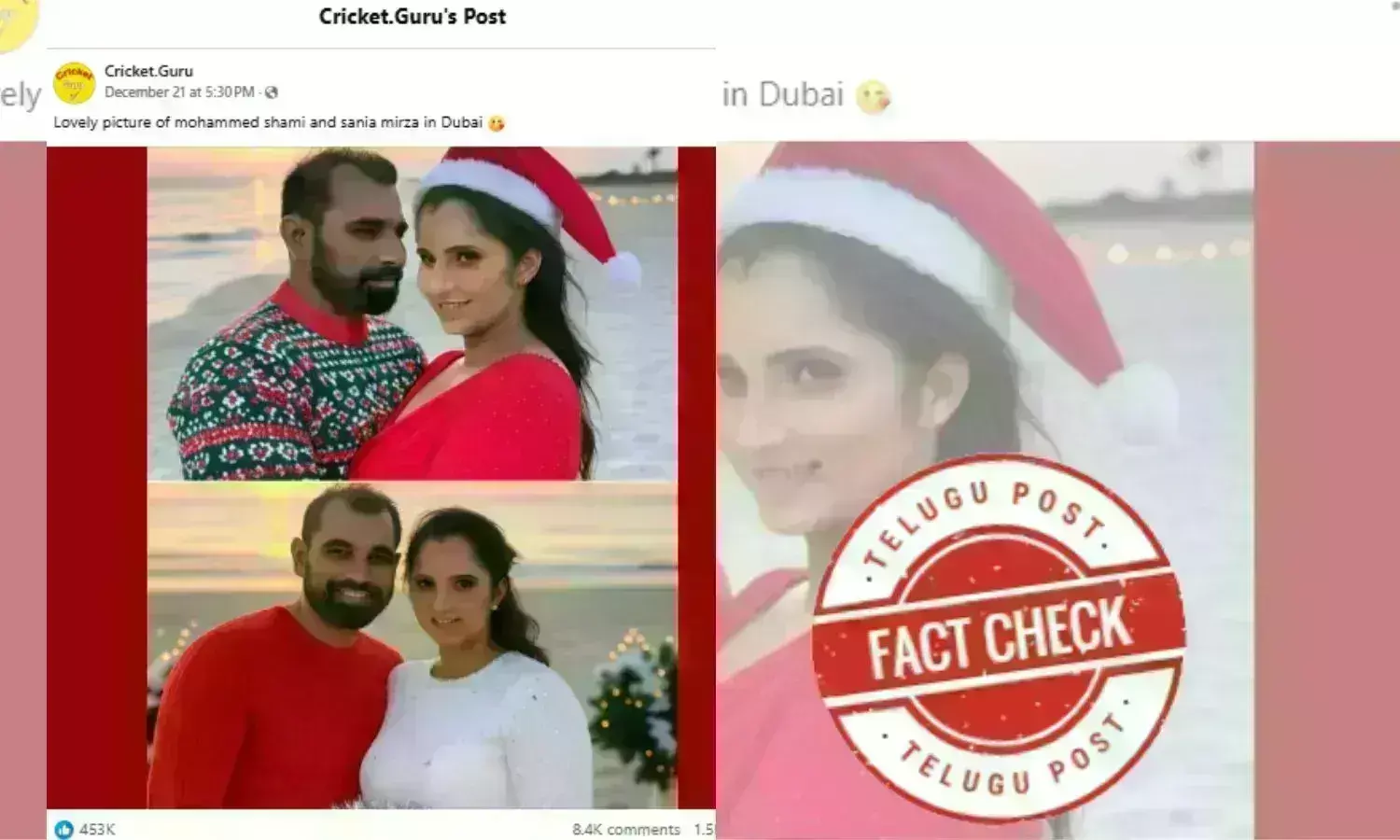 Mohammed Shami, Sania Mirza, Dubai, AI-generated images, tennis player