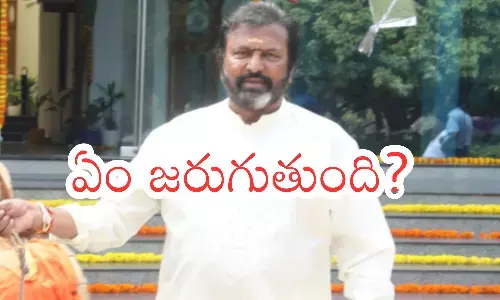 manchu mohan babu, setback, anticipatory bail petition,  high court