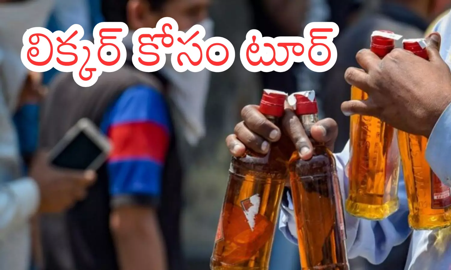 liqour prices, policy,  andhra pradesh, telangana
