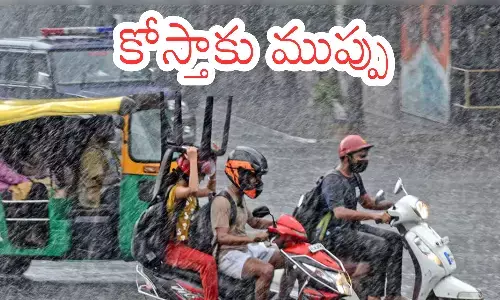 heavy rains today in andhra pradesh, meteorological department, three days, coastal districts