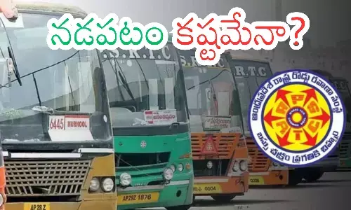 free bus travel for women, burden, government,  andhra pradesh