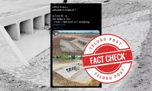 Tamilnadu, water bridge,Your Constituency scheme