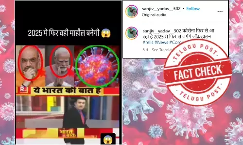 Covid-19, corona virus, Govt of India ,Ministry of Health and Family Welfare