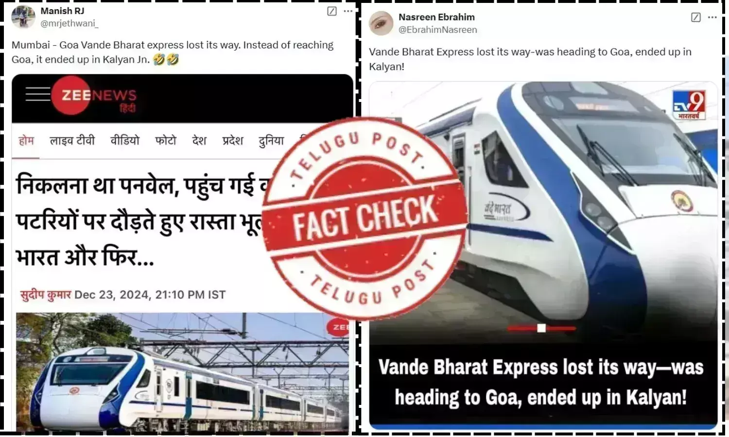 Vande Bharat Express,Navi mumbai, Diva Junction, technical glitch