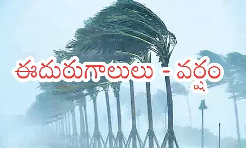 heavy rains today in coastal districts, weather department, alert